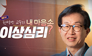 lecture-thumb-03