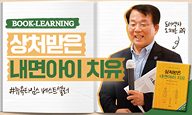 lecture-thumb-05